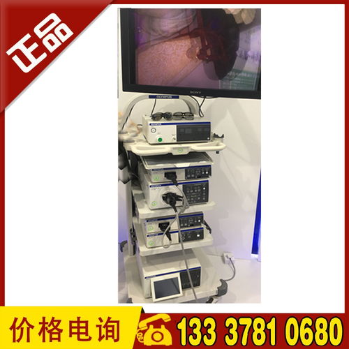 奧林巴斯CV-290電子胃腸鏡系統(tǒng) 尖端科技引領(lǐng)消化內(nèi)鏡診療新時(shí)代